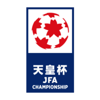 日皇杯