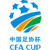 足协杯